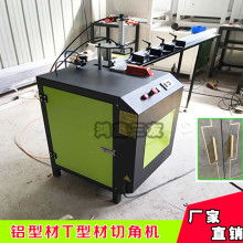 宁津县鸿鑫三友木工机械厂 品质机械设备，引领木工行业高效新标杆