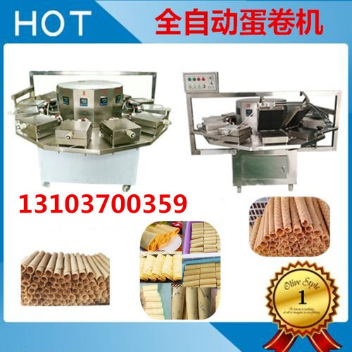 商丘市福达食品机械 专业提供高品质蛋卷机与全自动鸡蛋卷机机械设备